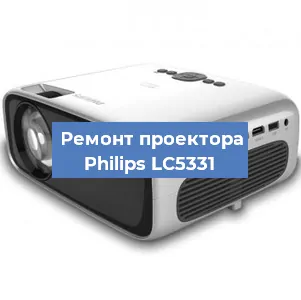Замена поляризатора на проекторе Philips LC5331 в Краснодаре